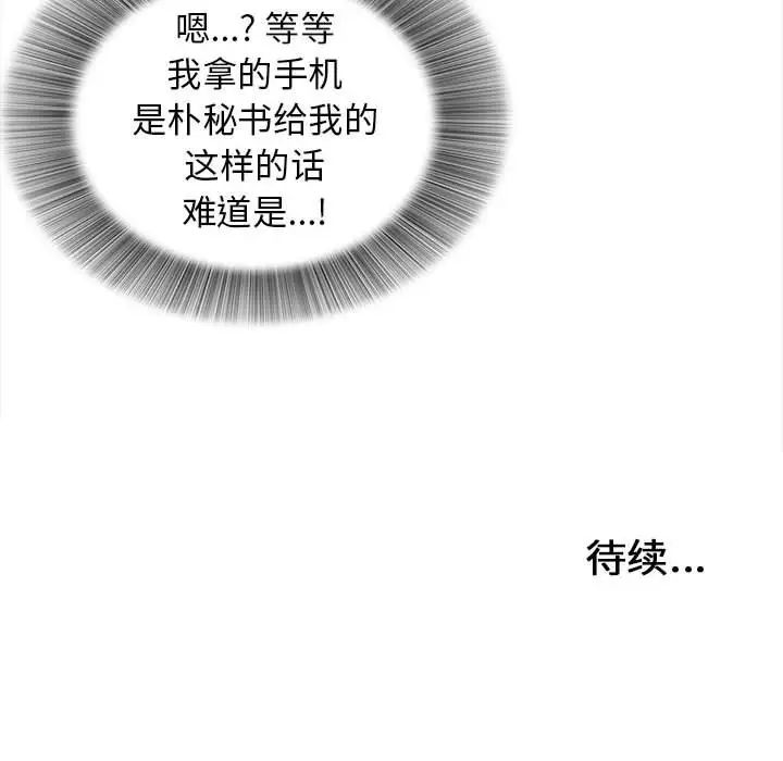 65.jpg
