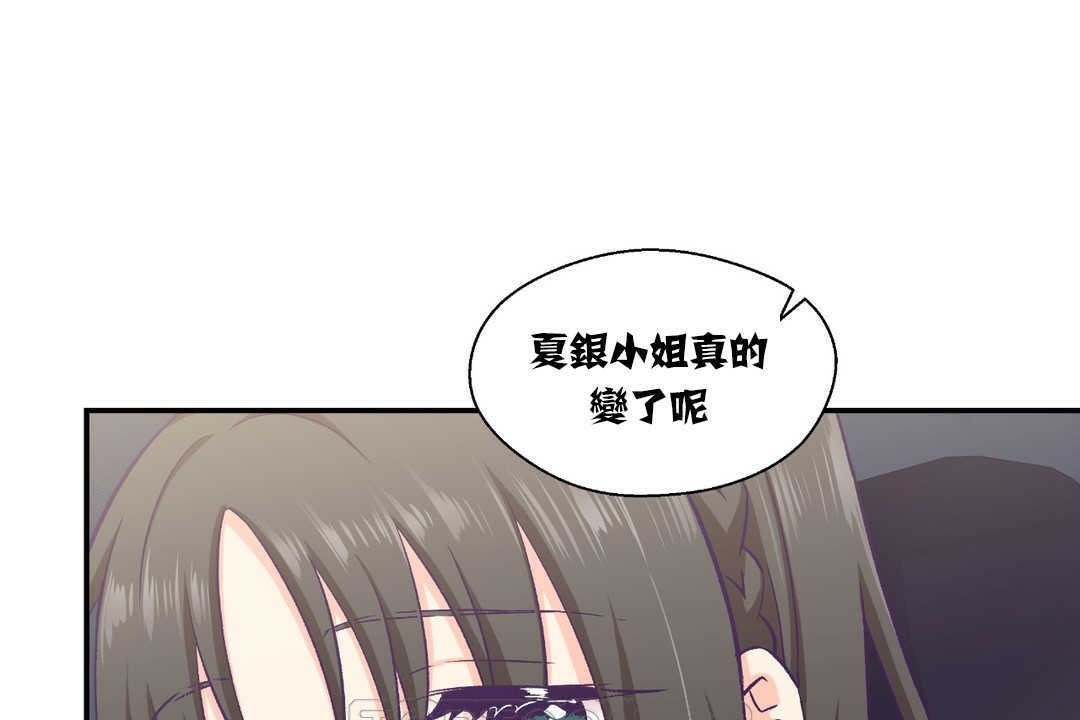 119.jpg