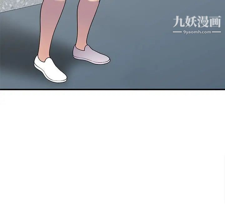 100.jpg