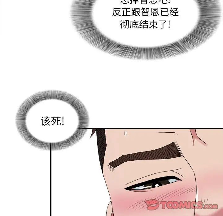 54.jpg