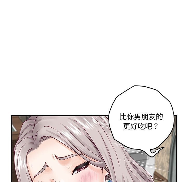 332.jpg