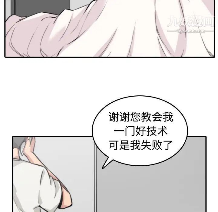 63.jpg