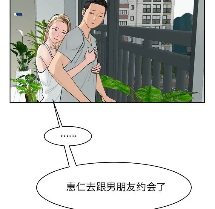 81.jpg