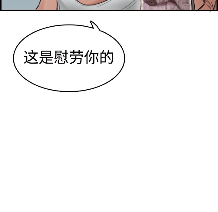 129.jpg