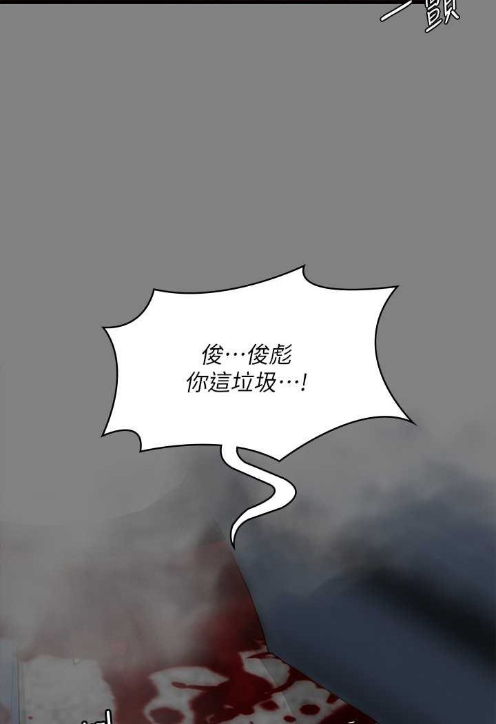 93.jpg