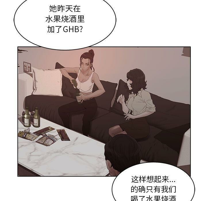 93.jpg