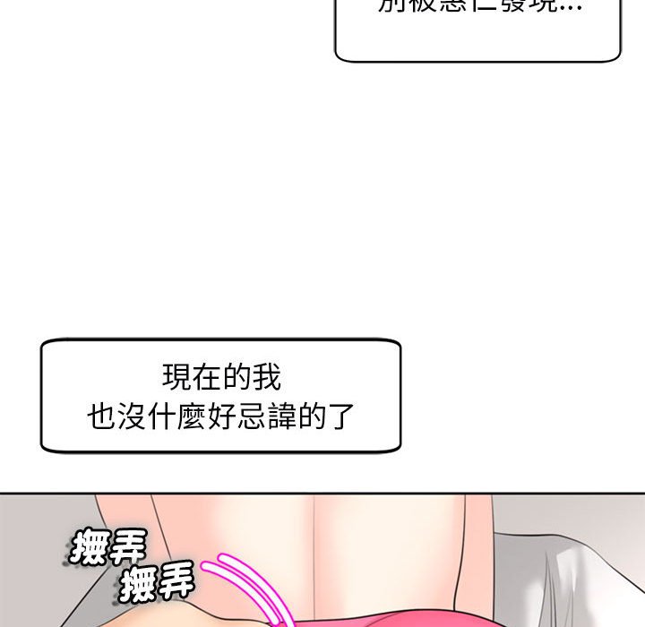 126.jpg