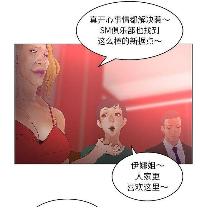 98.jpg