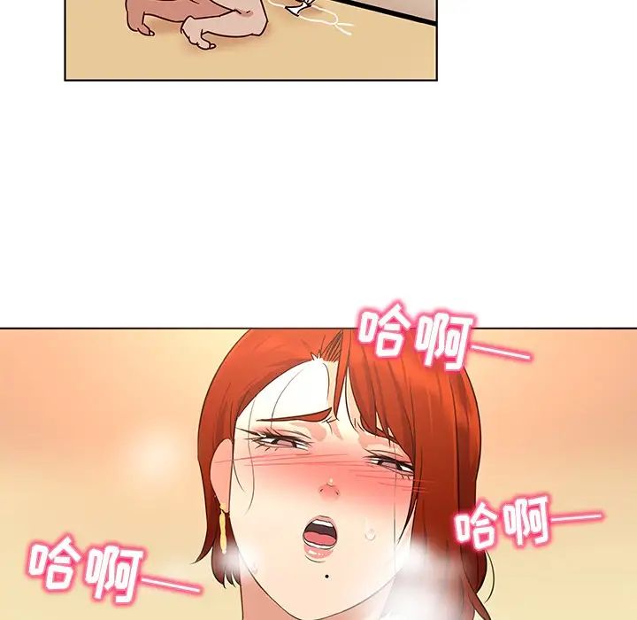 43.jpg