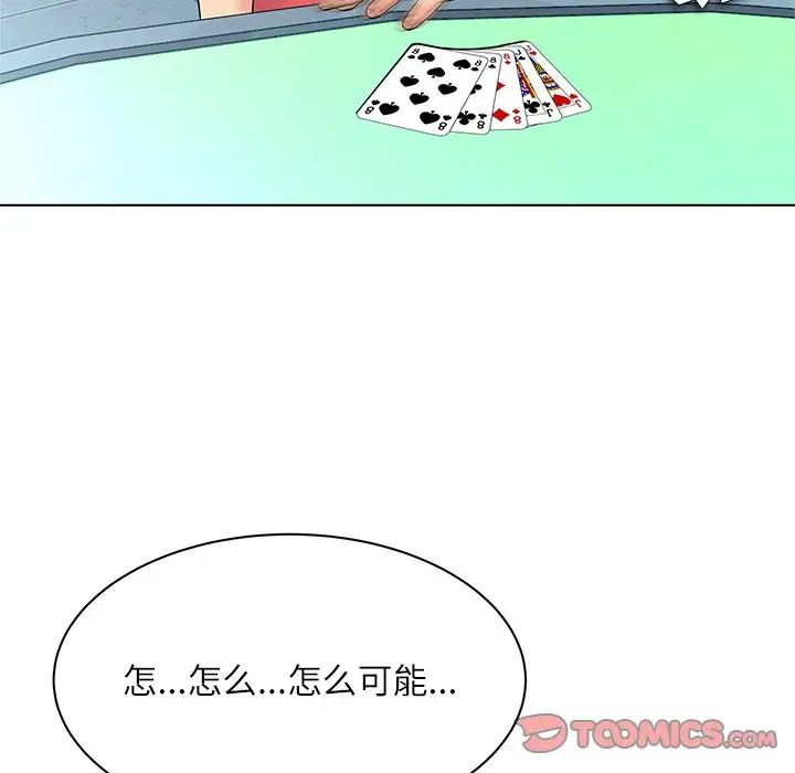 106.jpg