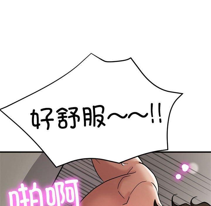 192.jpg