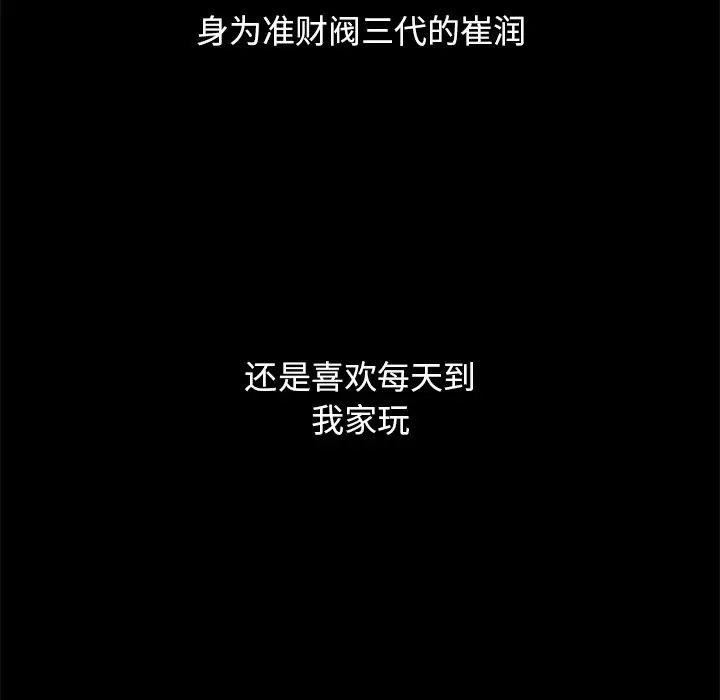 100.jpg