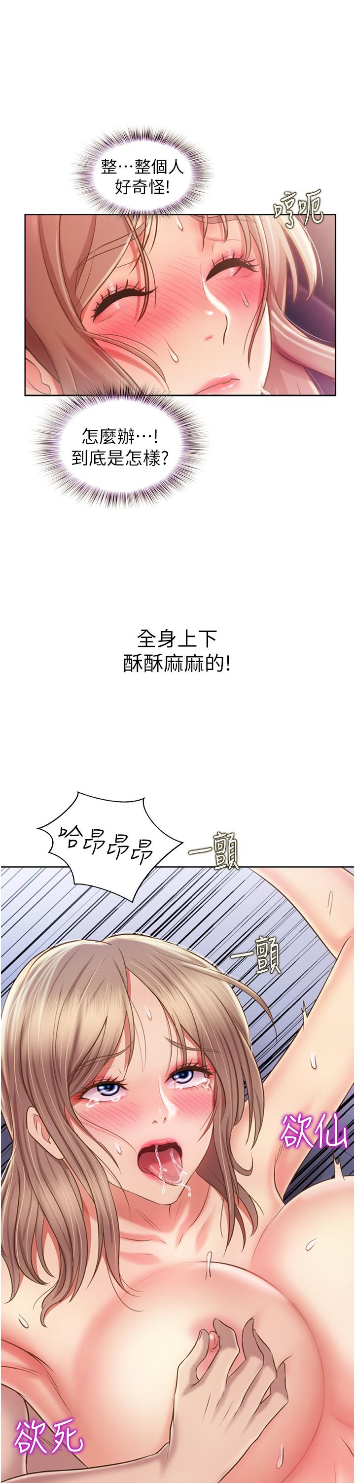 79.jpg