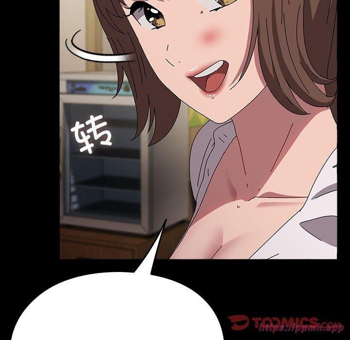 196.jpg