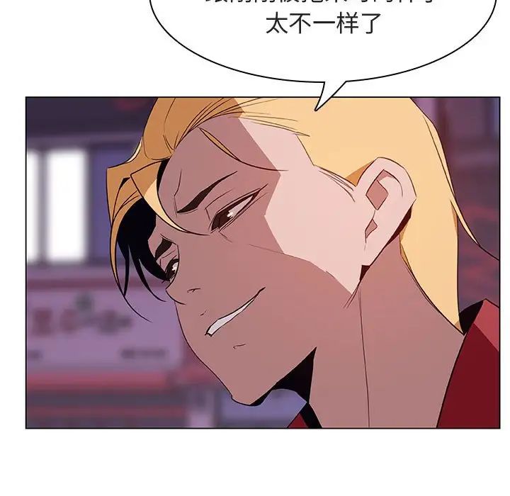 77.jpg