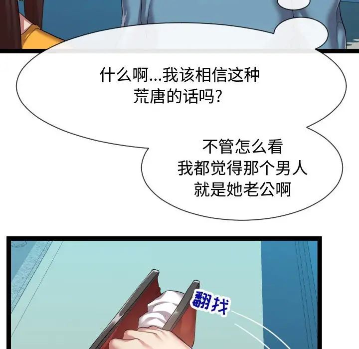47.jpg