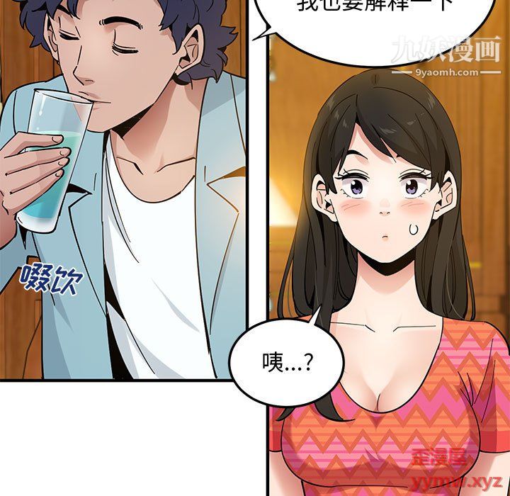 49.jpg