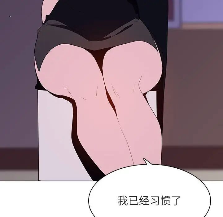 86.jpg