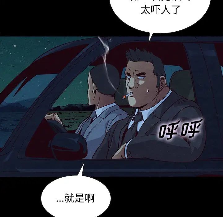 51.jpg