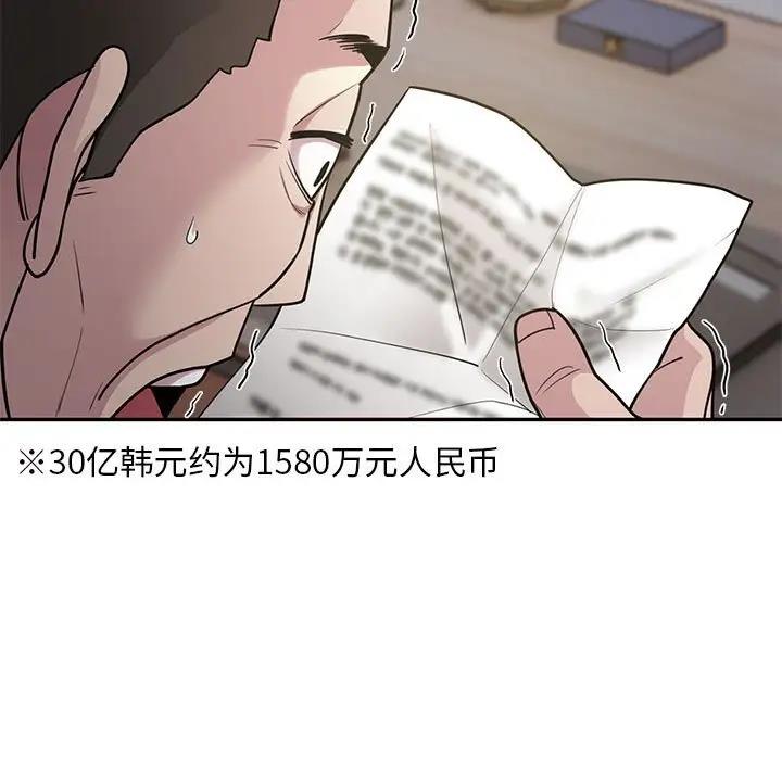 104.jpg