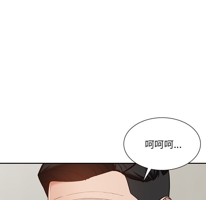 103.jpg