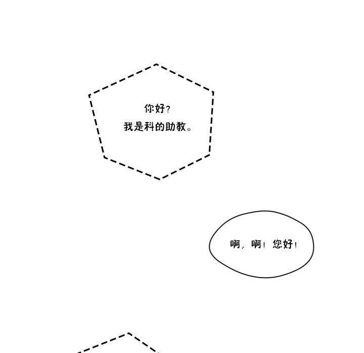 86.jpg