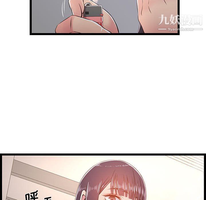90.jpg