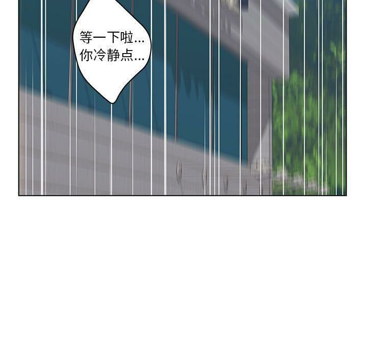 81.jpg