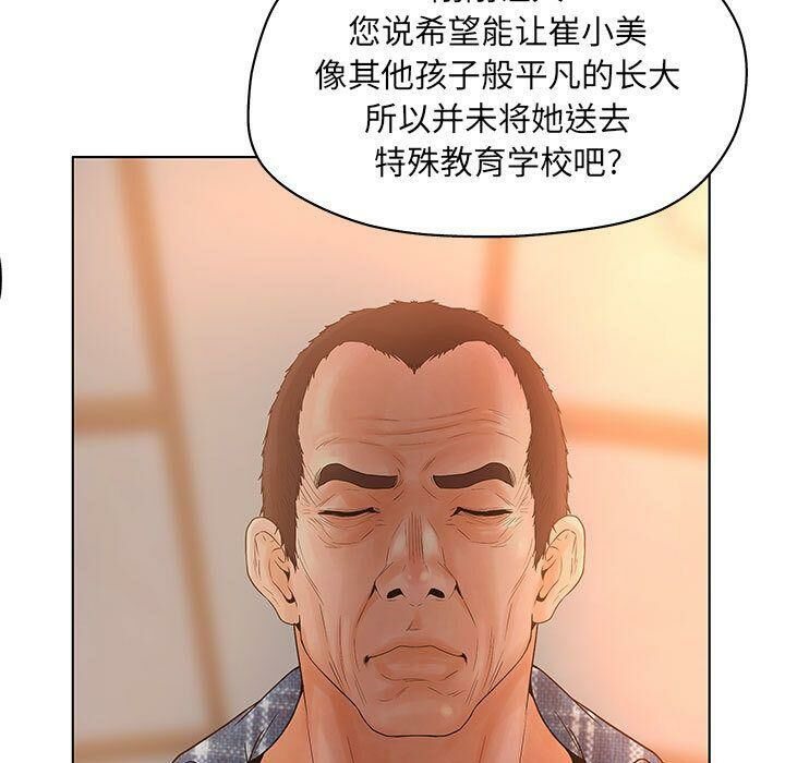 115.jpg