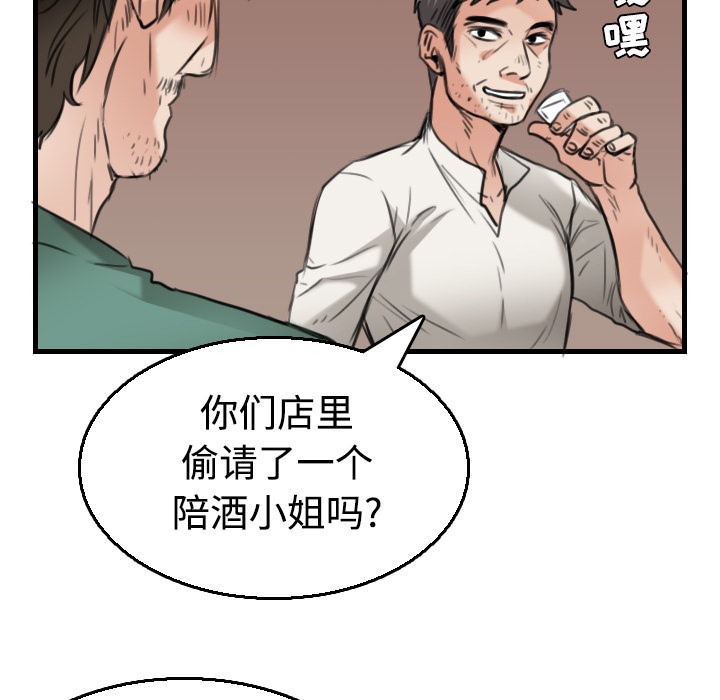111.jpg