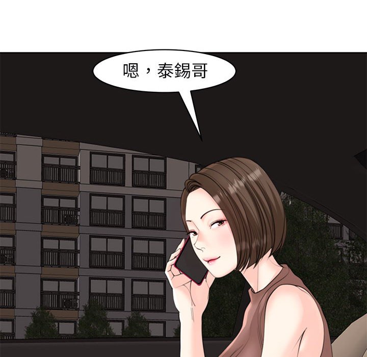 88.jpg
