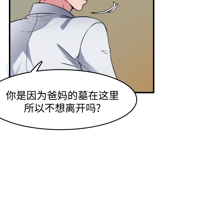 60.jpg