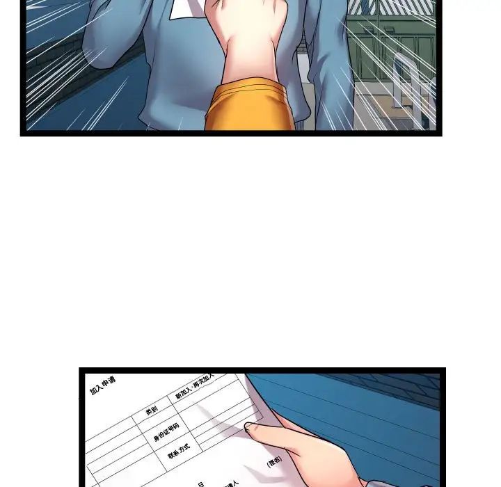 62.jpg