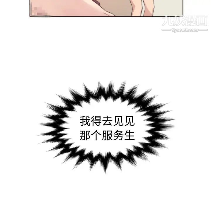 100.jpg