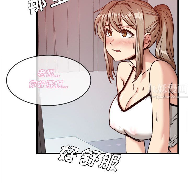 54.jpg