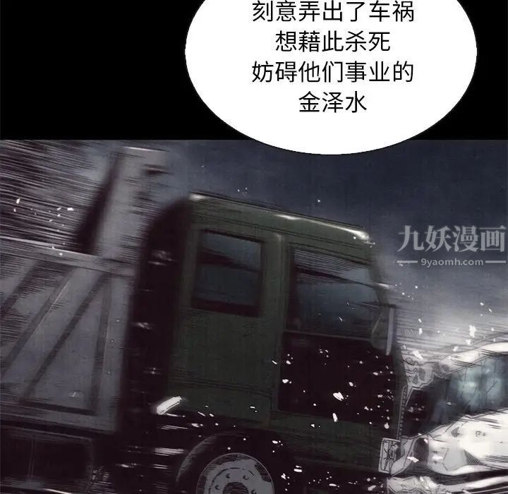 73.jpg