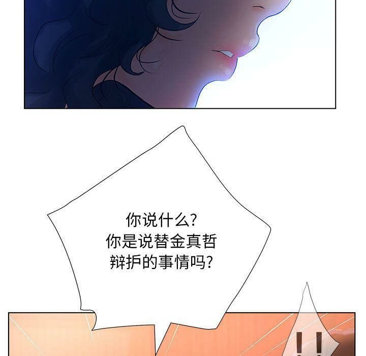 76.jpg