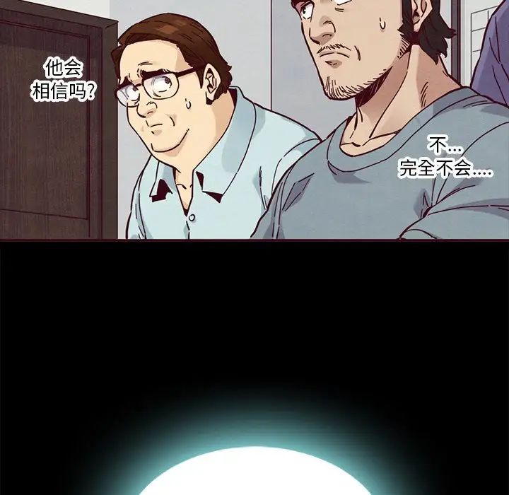 92.jpg