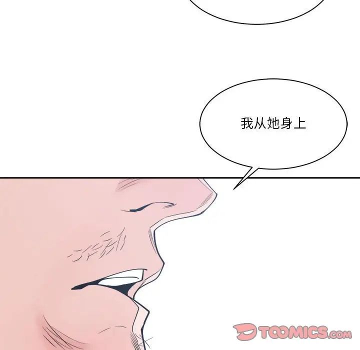 80.jpg