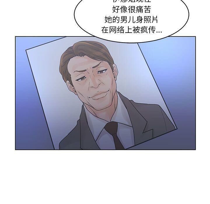 97.jpg