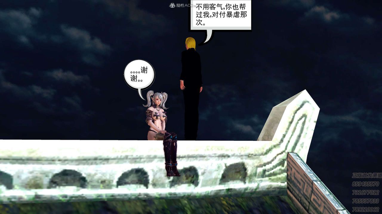 117.jpg