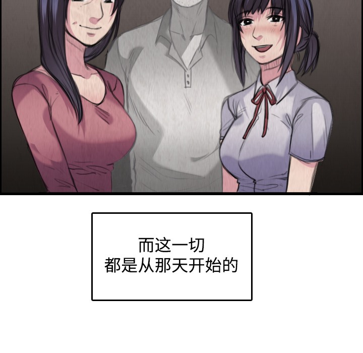 108.jpg