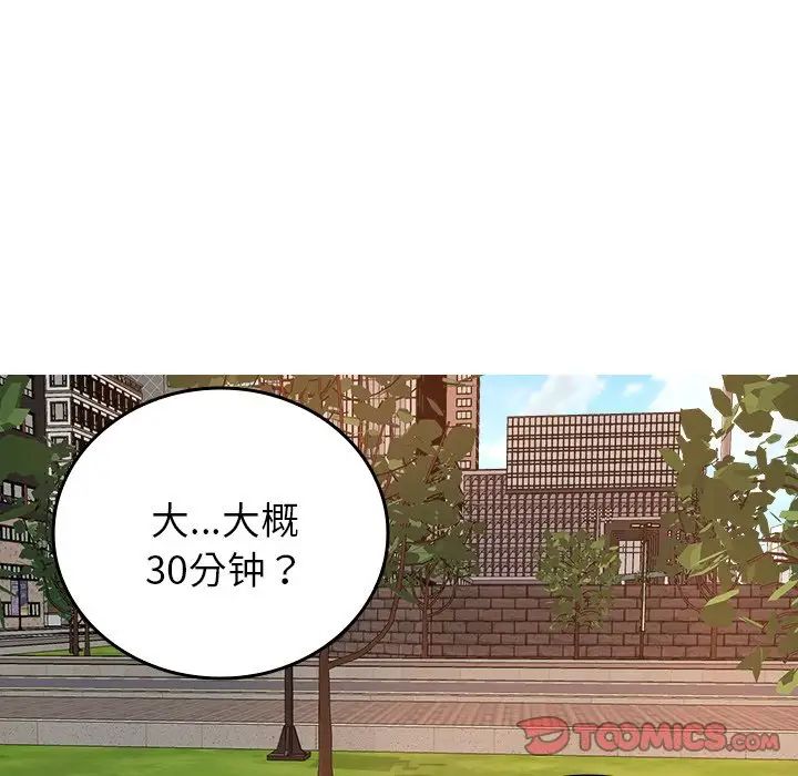 94.jpg