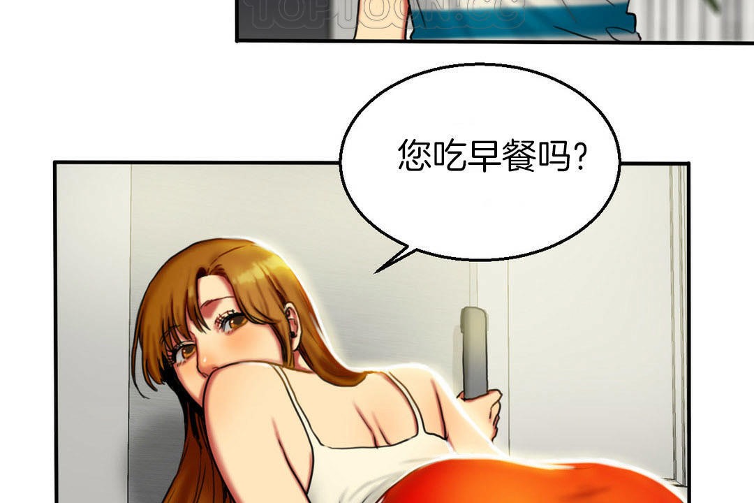 92.jpg