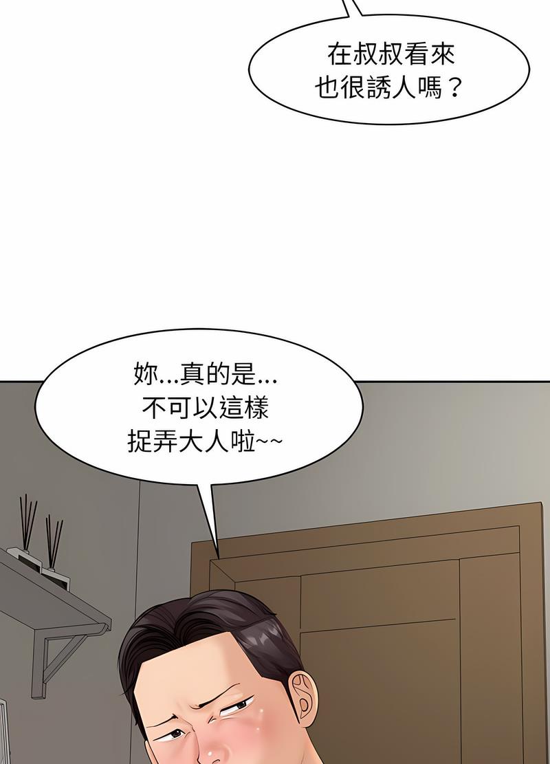 107.jpg
