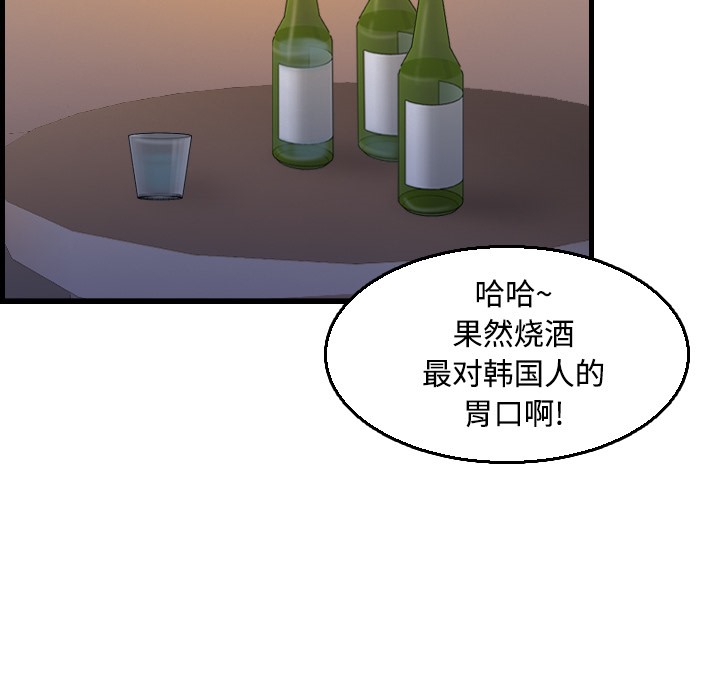 101.jpg
