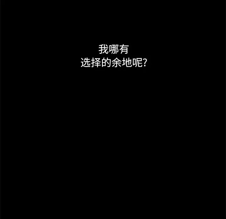 94.jpg