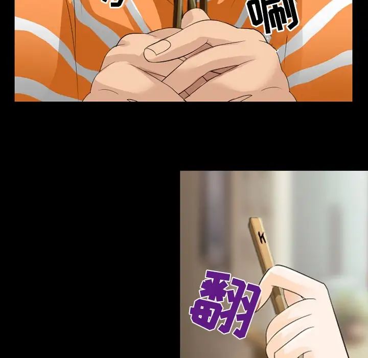 58.jpg