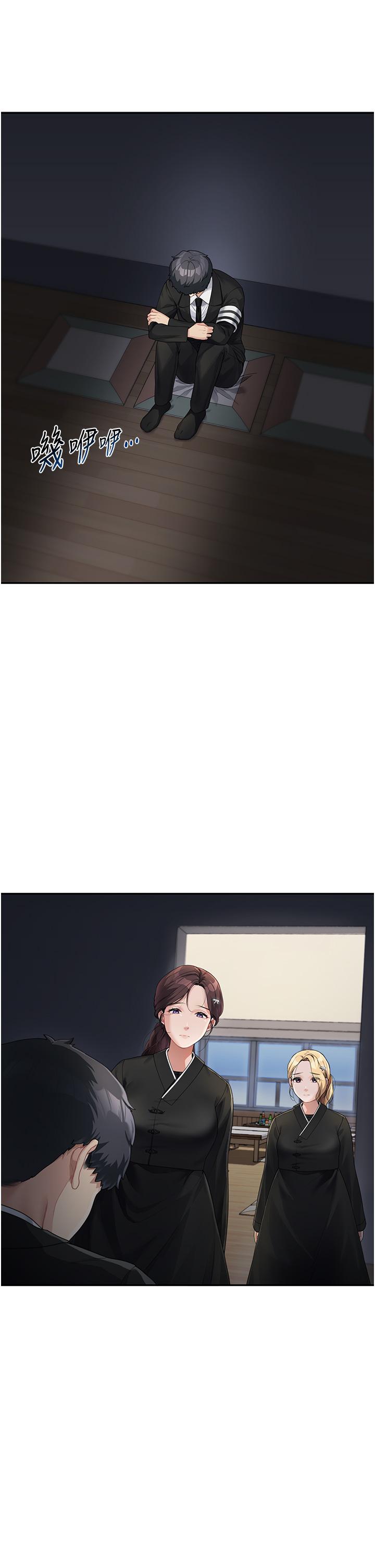 54.jpg