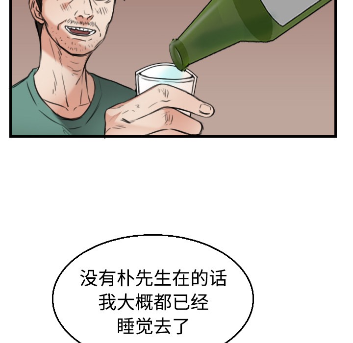 107.jpg